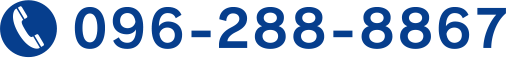 096-288-8867