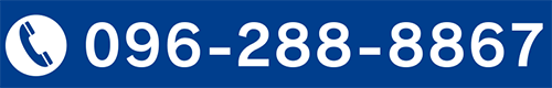 tel:096-288-8867